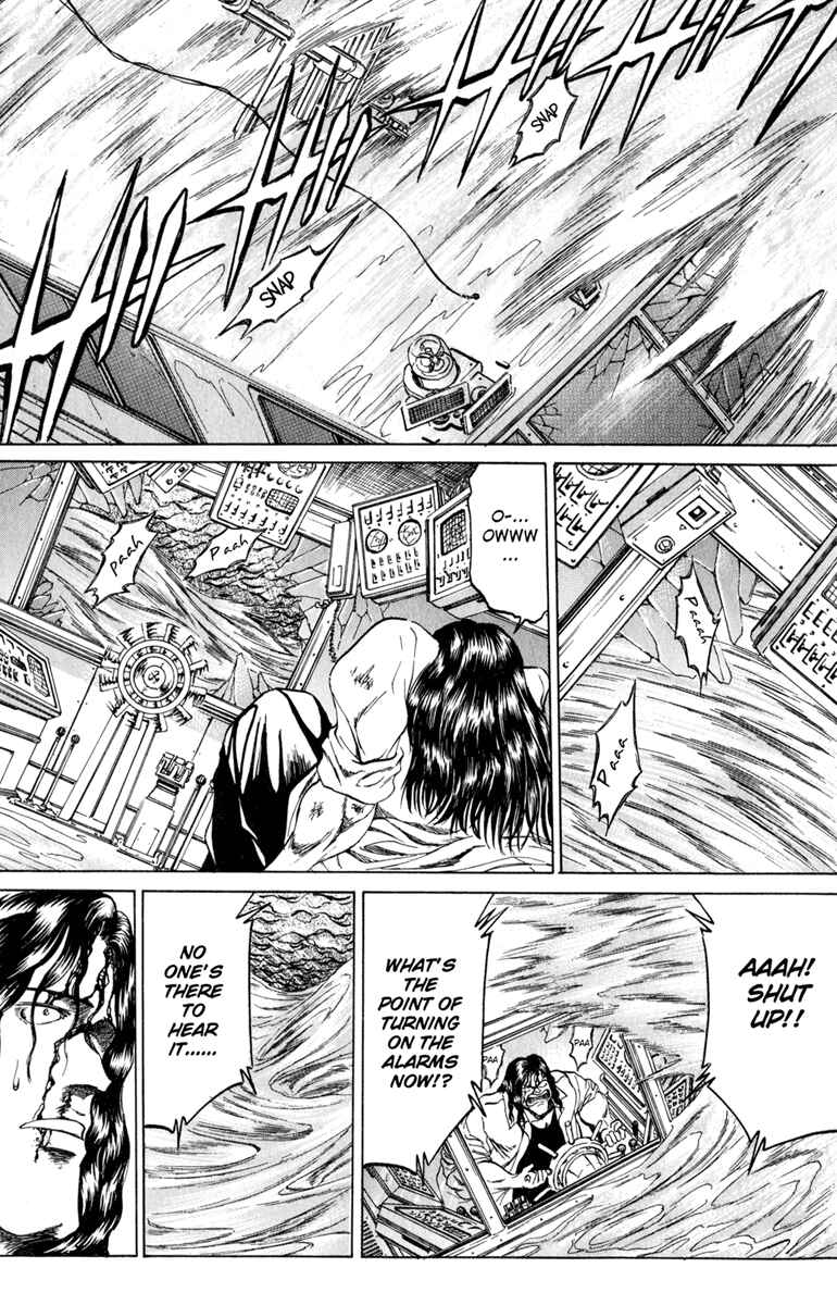 Page 9 Chapter 102 Bio-Meat: Nectar