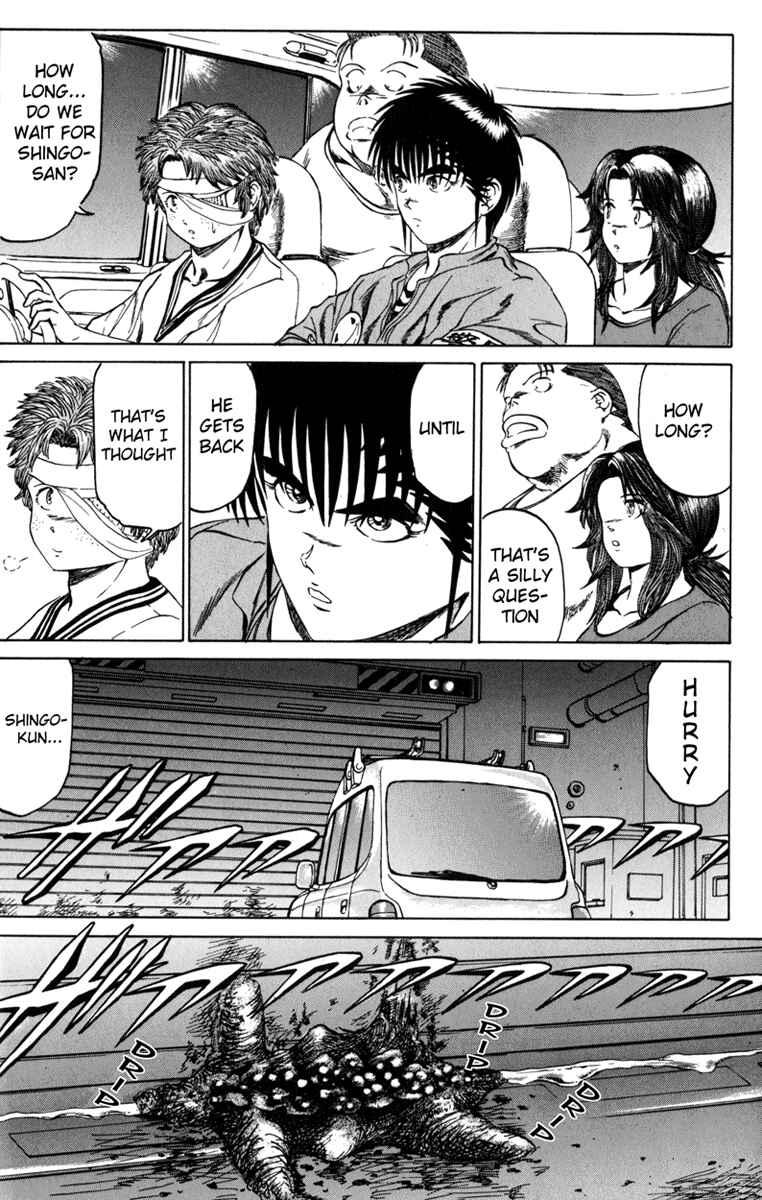 Page 11 Chapter 95 Bio-Meat: Nectar