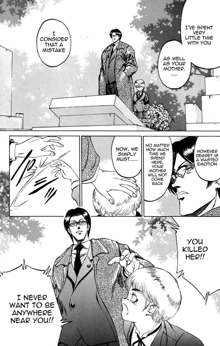 Page 14 Chapter 95 Bio-Meat: Nectar