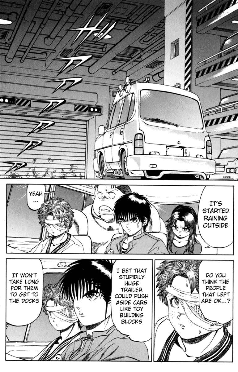 Page 4 Chapter 95 Bio-Meat: Nectar