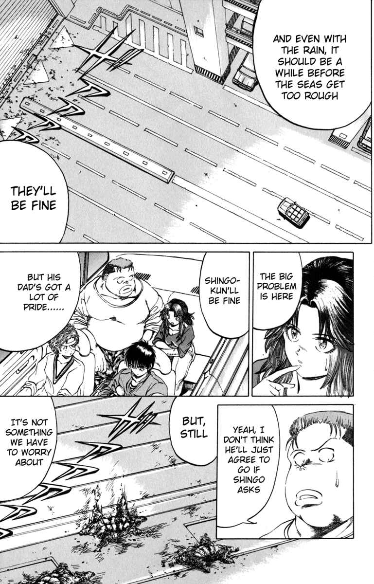 Page 5 Chapter 95 Bio-Meat: Nectar