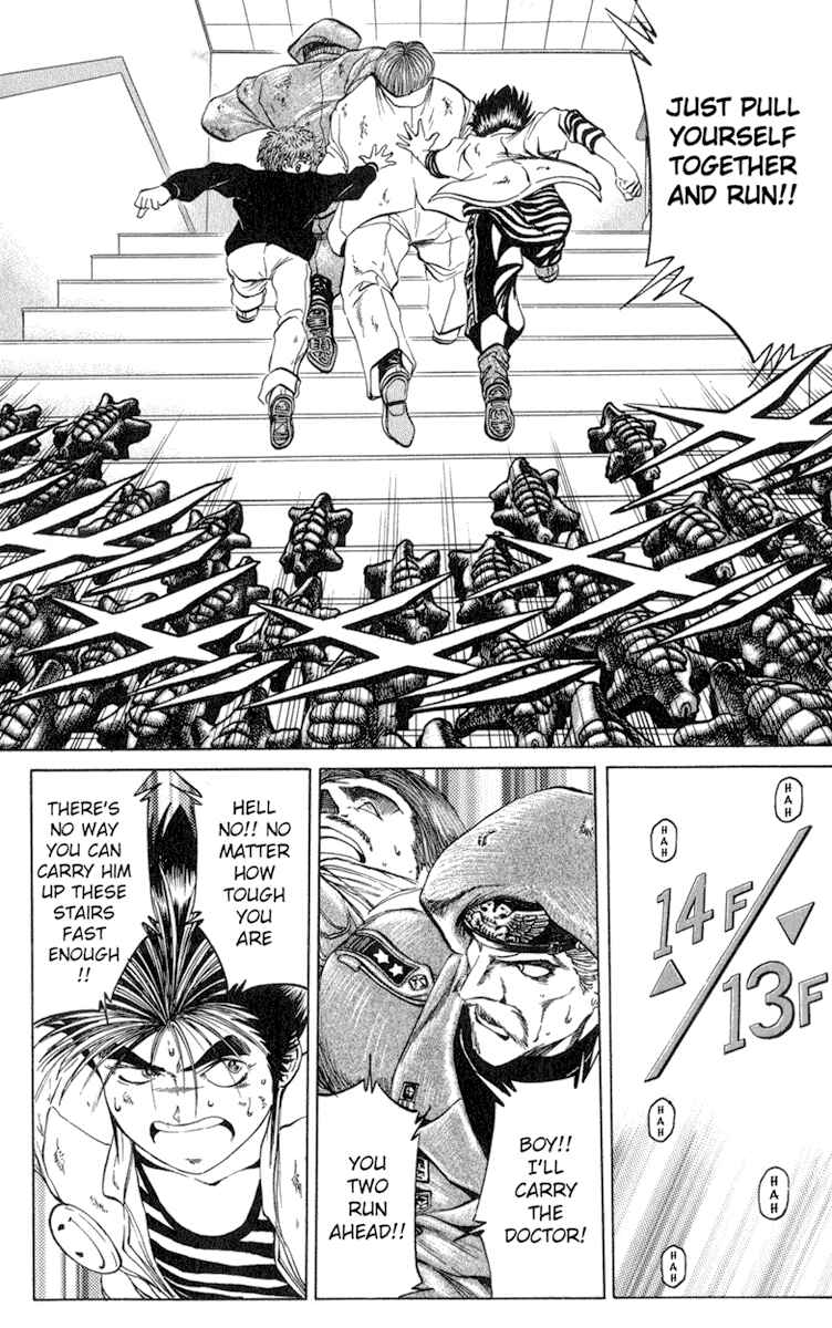 Page 14 Chapter 44 Bio-Meat: Nectar