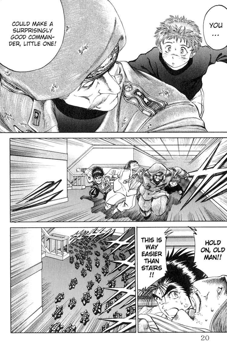 Page 16 Chapter 44 Bio-Meat: Nectar