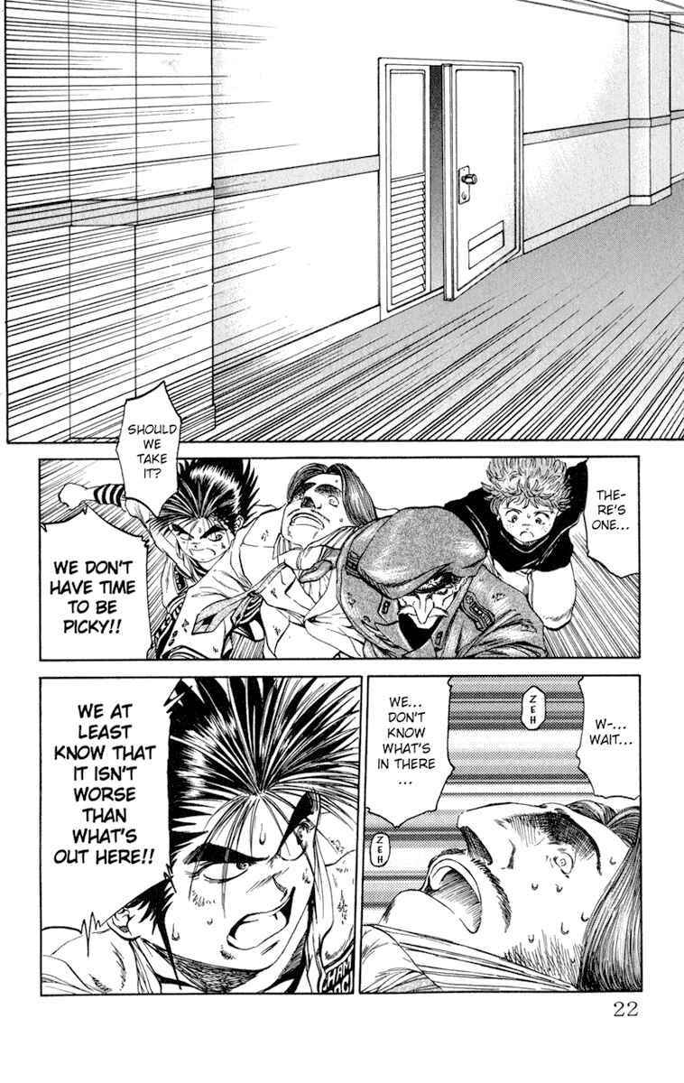 Page 18 Chapter 44 Bio-Meat: Nectar