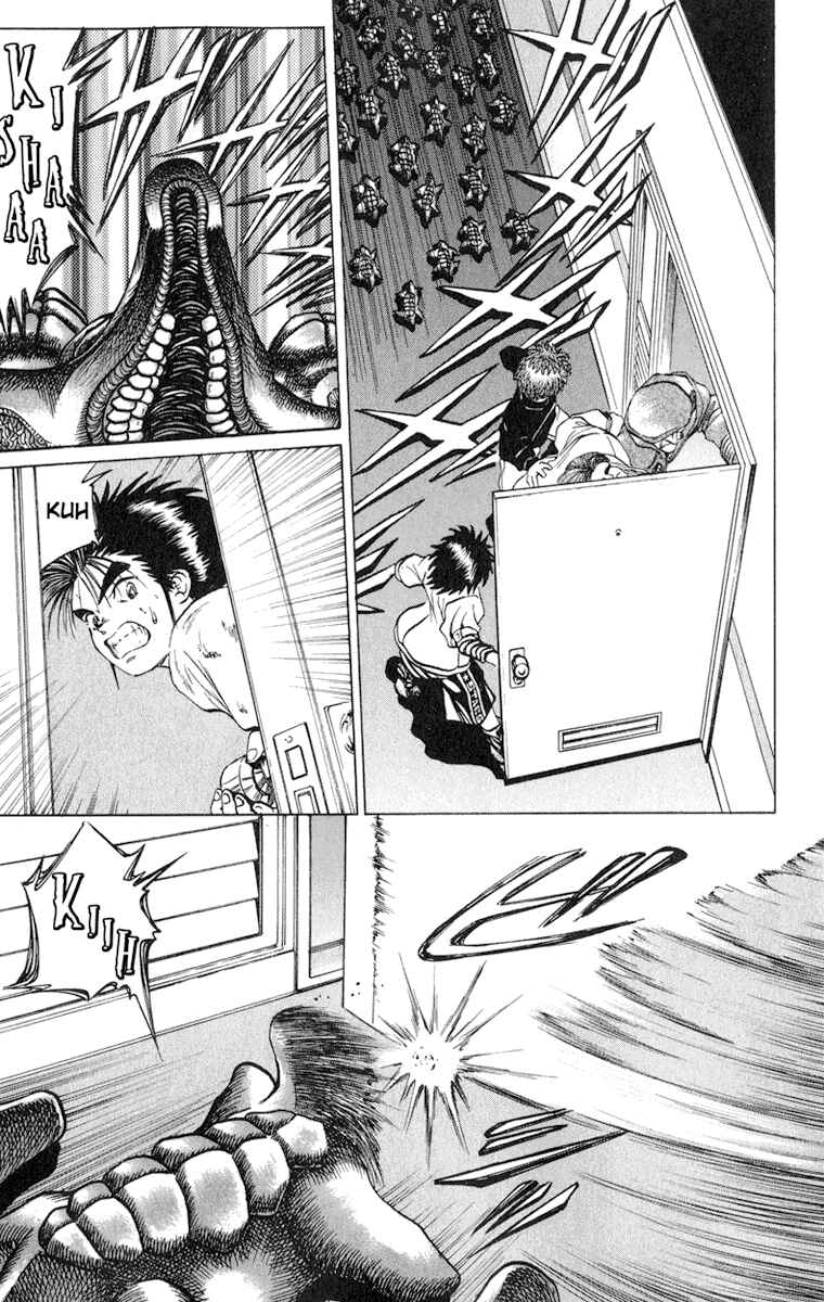Page 19 Chapter 44 Bio-Meat: Nectar