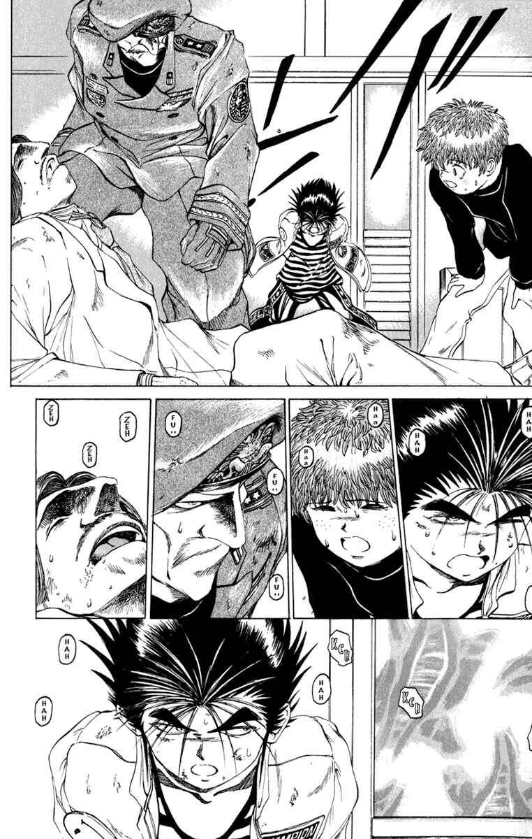 Page 20 Chapter 44 Bio-Meat: Nectar