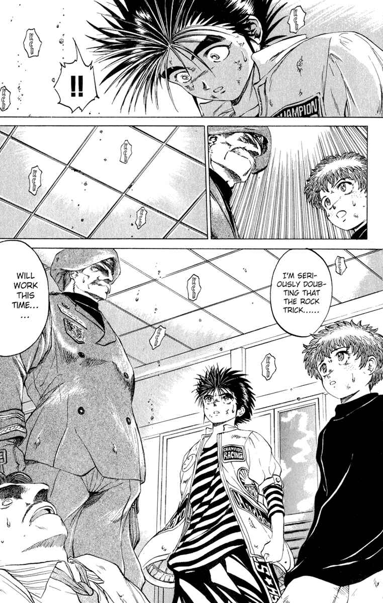 Page 21 Chapter 44 Bio-Meat: Nectar