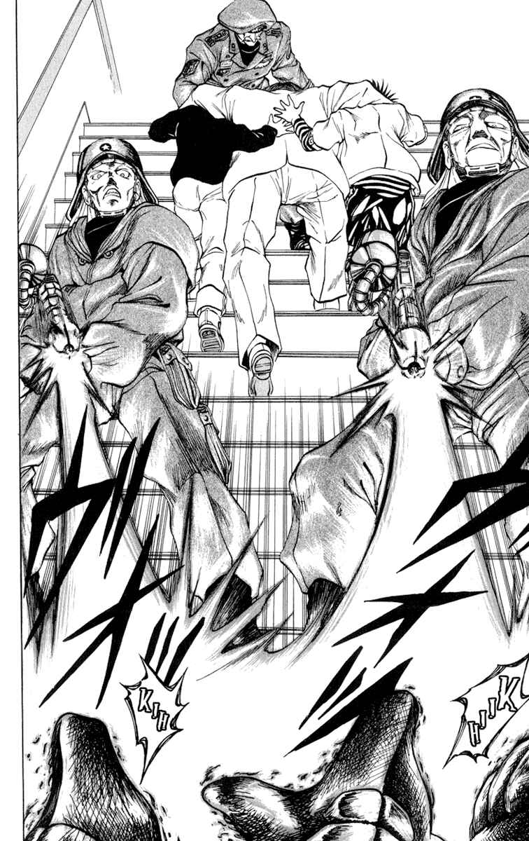 Page 4 Chapter 44 Bio-Meat: Nectar