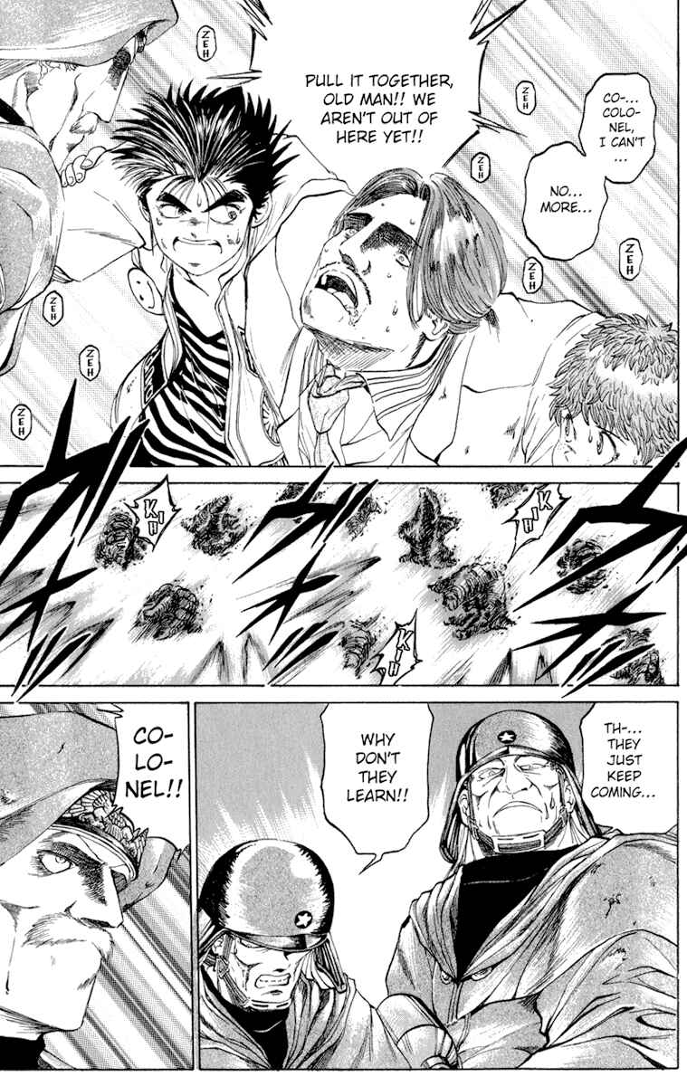 Page 5 Chapter 44 Bio-Meat: Nectar