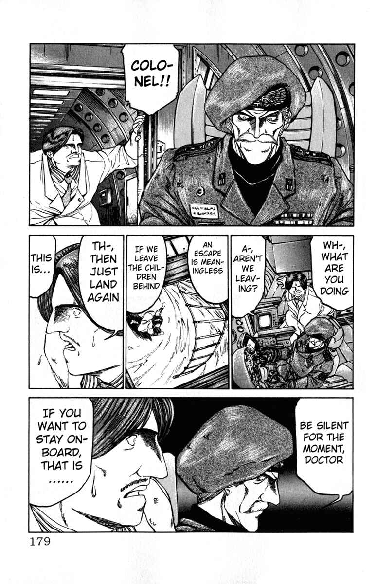 Page 10 Chapter 52 Bio-Meat: Nectar