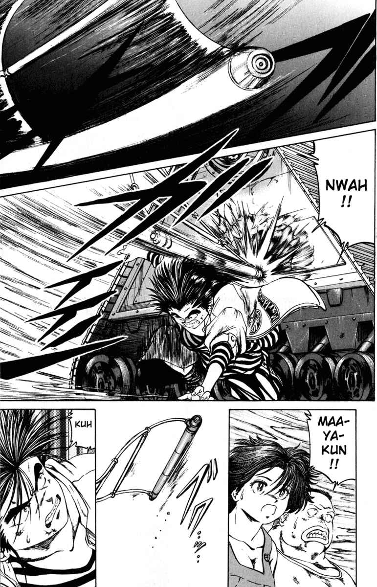 Page 12 Chapter 52 Bio-Meat: Nectar
