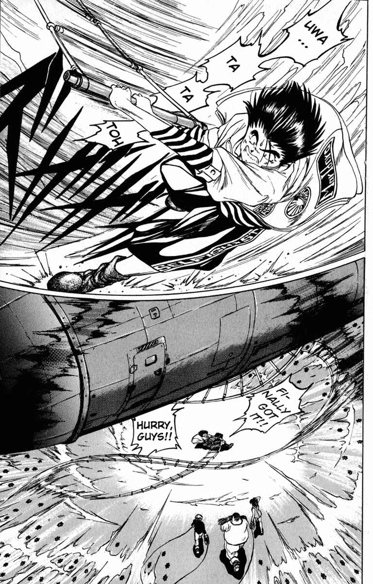 Page 14 Chapter 52 Bio-Meat: Nectar