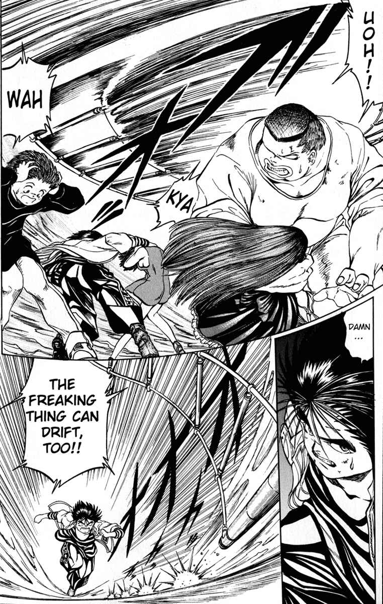 Page 9 Chapter 52 Bio-Meat: Nectar