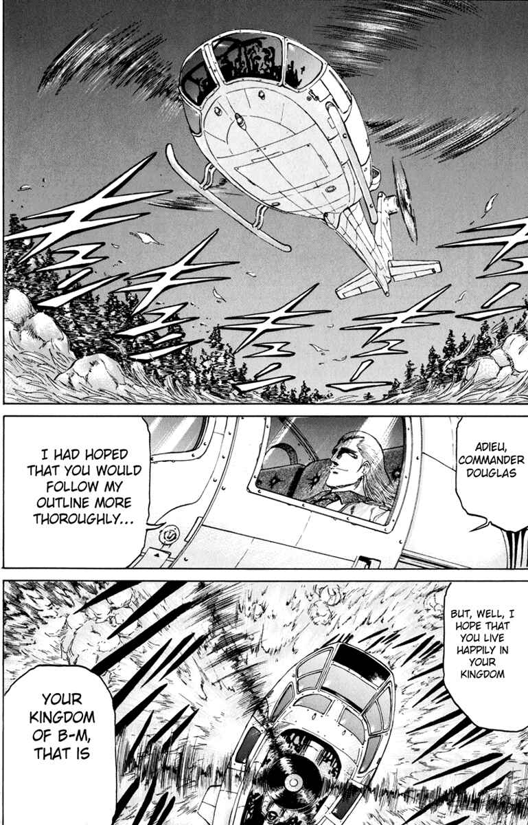 Page 16 Chapter 88 Bio-Meat: Nectar