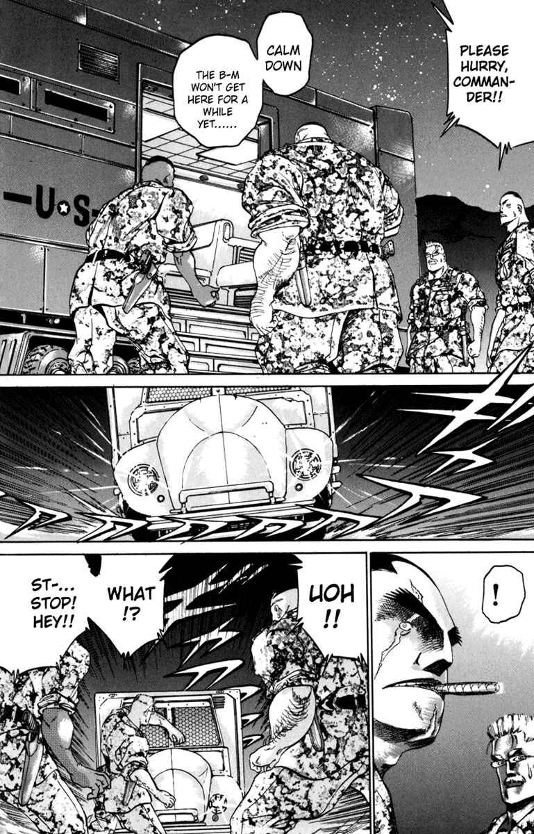 Page 18 Chapter 88 Bio-Meat: Nectar