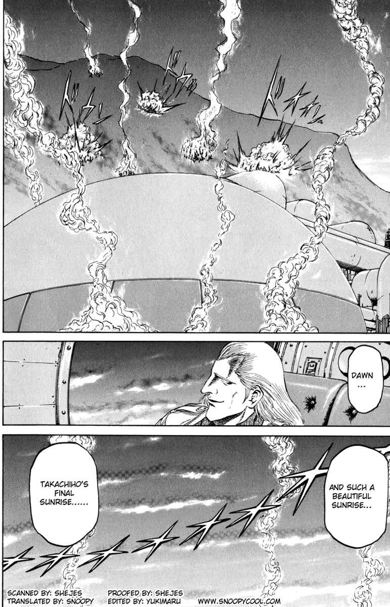 Page 22 Chapter 88 Bio-Meat: Nectar