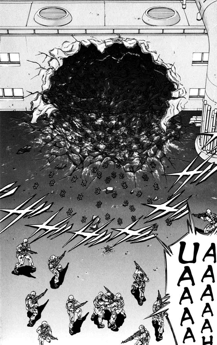 Page 4 Chapter 88 Bio-Meat: Nectar