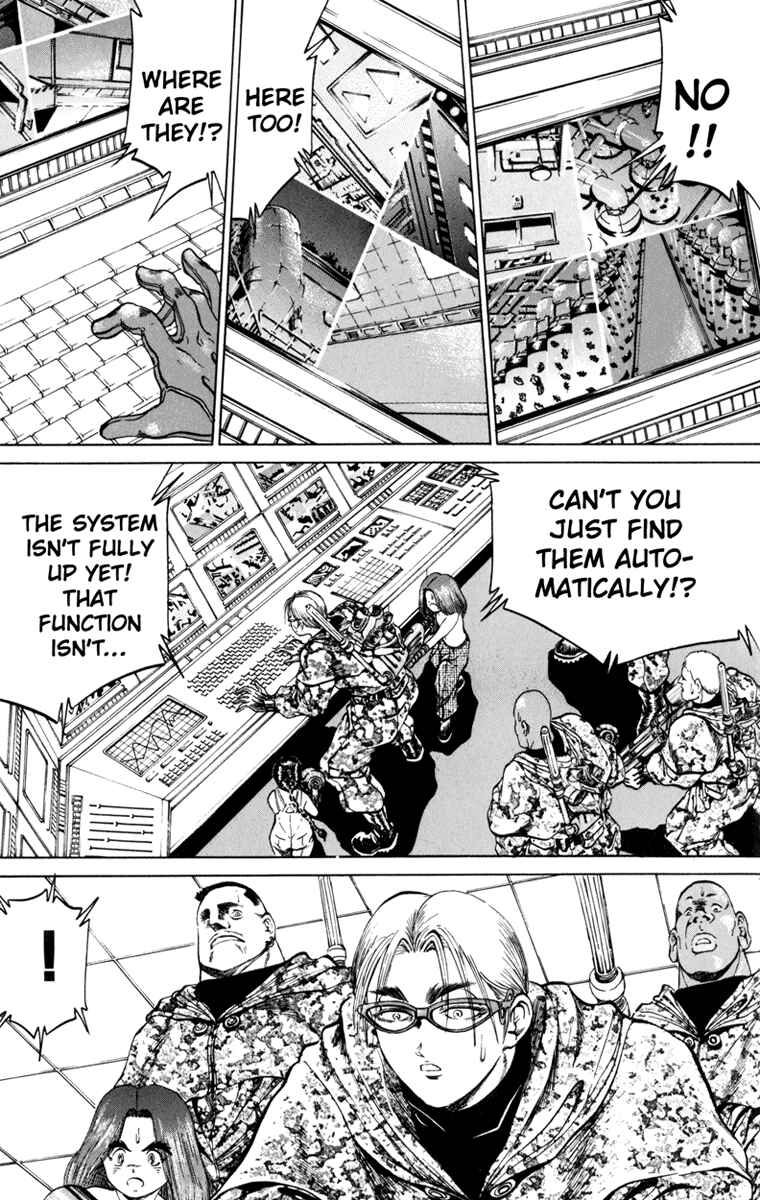 Page 5 Chapter 88 Bio-Meat: Nectar