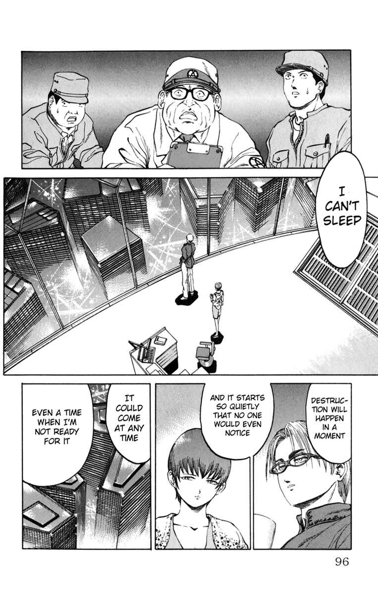 Page 10 Chapter 74 Bio-Meat: Nectar