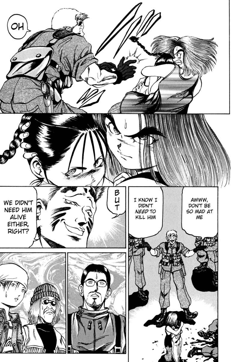 Page 23 Chapter 74 Bio-Meat: Nectar