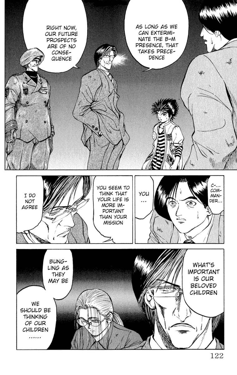Page 14 Chapter 49 Bio-Meat: Nectar