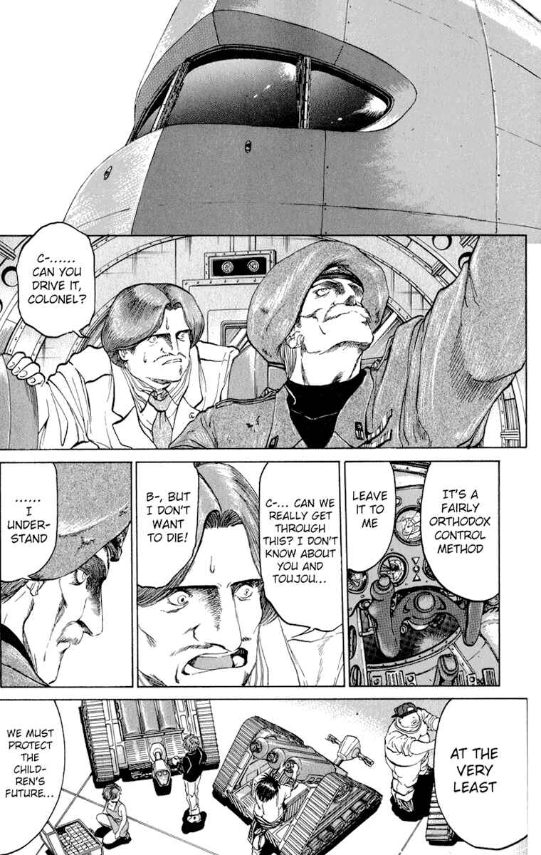 Page 15 Chapter 49 Bio-Meat: Nectar