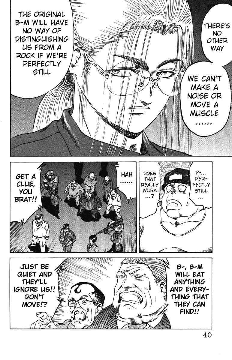 Page 14 Chapter 36 Bio-Meat: Nectar