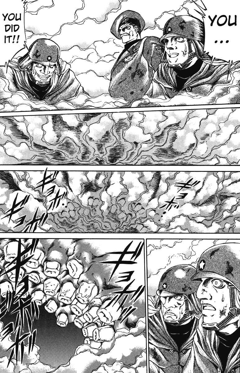 Page 9 Chapter 36 Bio-Meat: Nectar