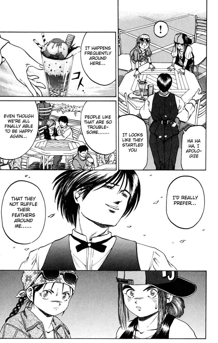 Page 13 Chapter 71 Bio-Meat: Nectar