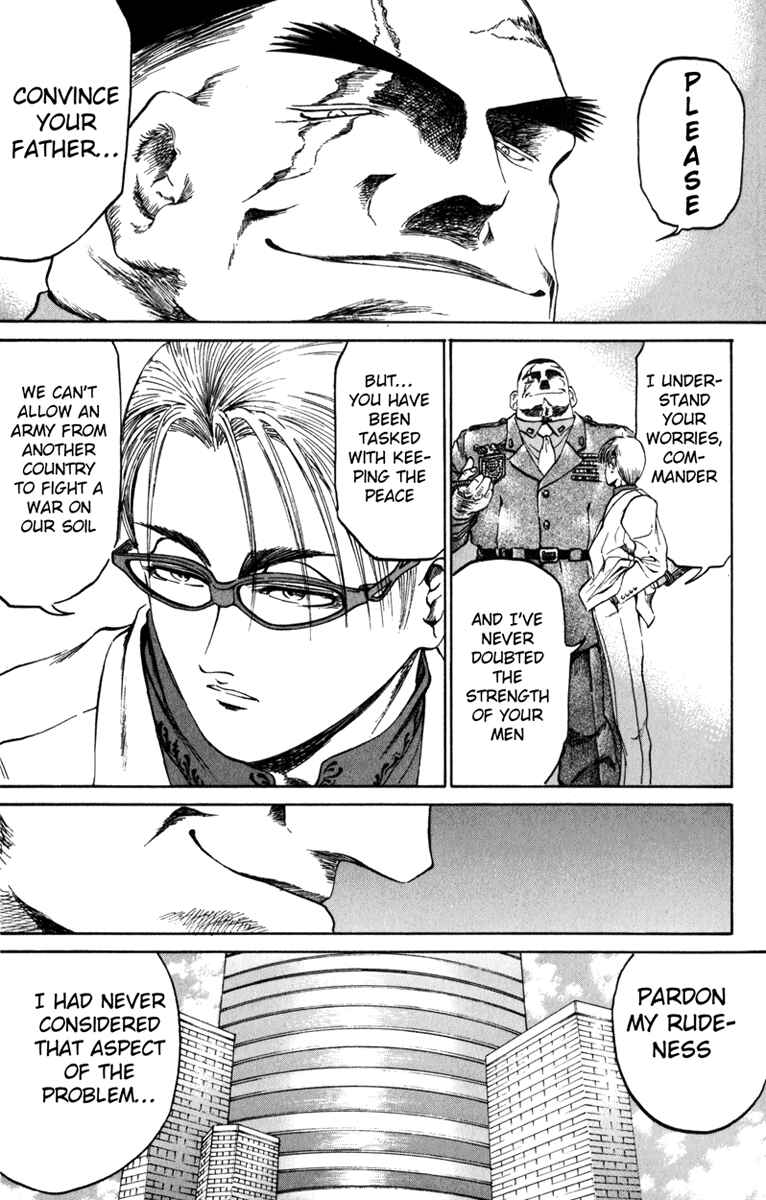 Page 17 Chapter 71 Bio-Meat: Nectar
