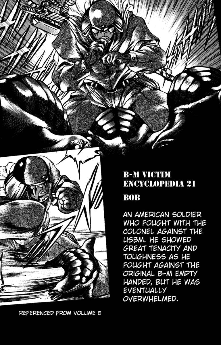 Page 20 Chapter 71 Bio-Meat: Nectar