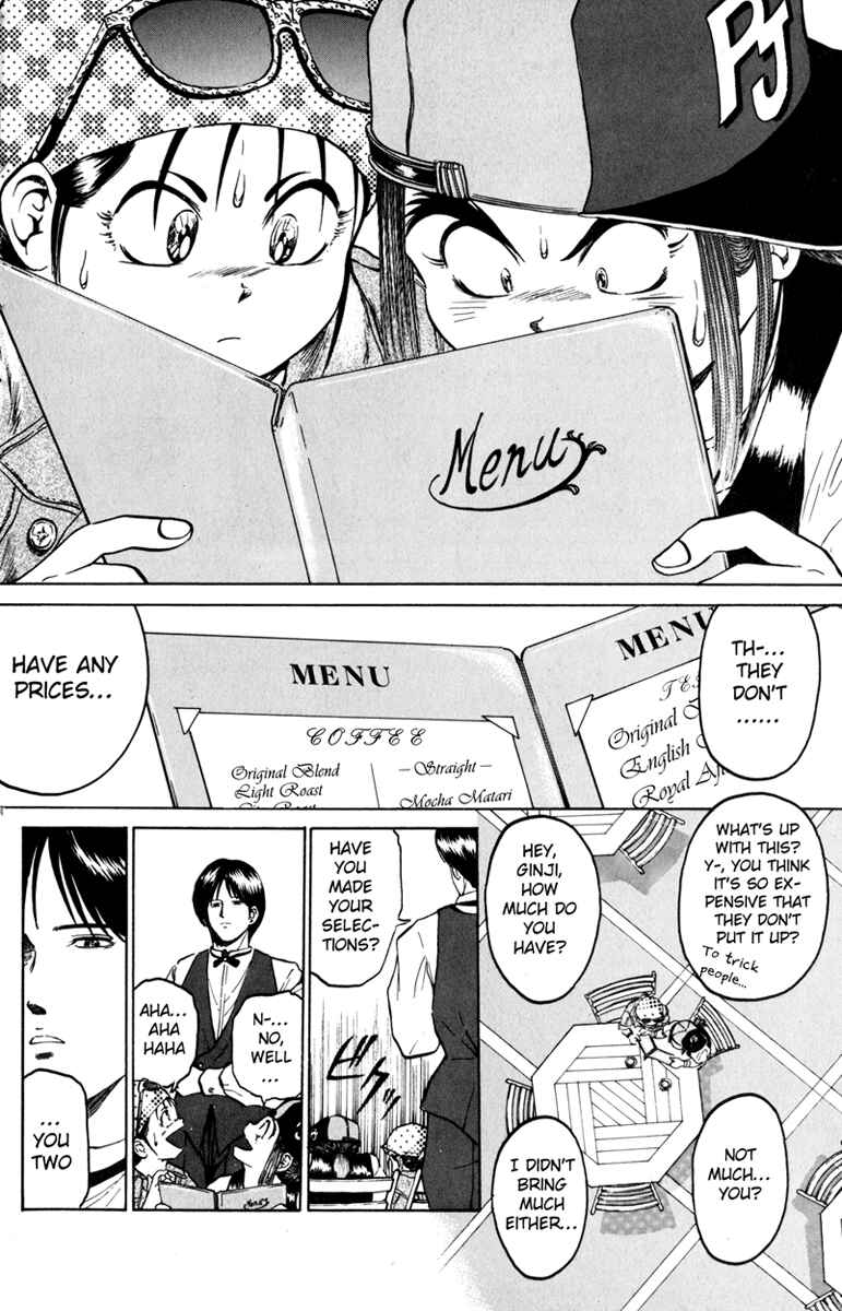 Page 6 Chapter 71 Bio-Meat: Nectar