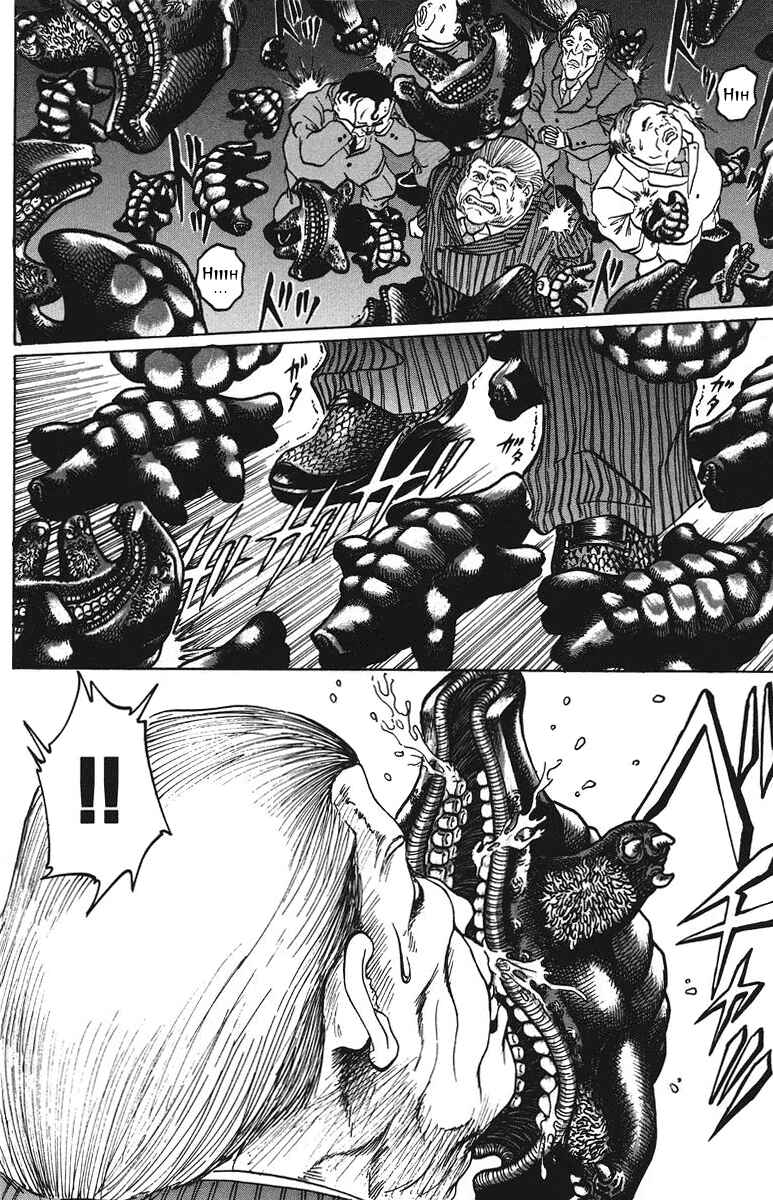 Page 16 Chapter 37 Bio-Meat: Nectar