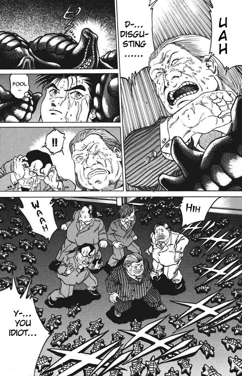 Page 17 Chapter 37 Bio-Meat: Nectar