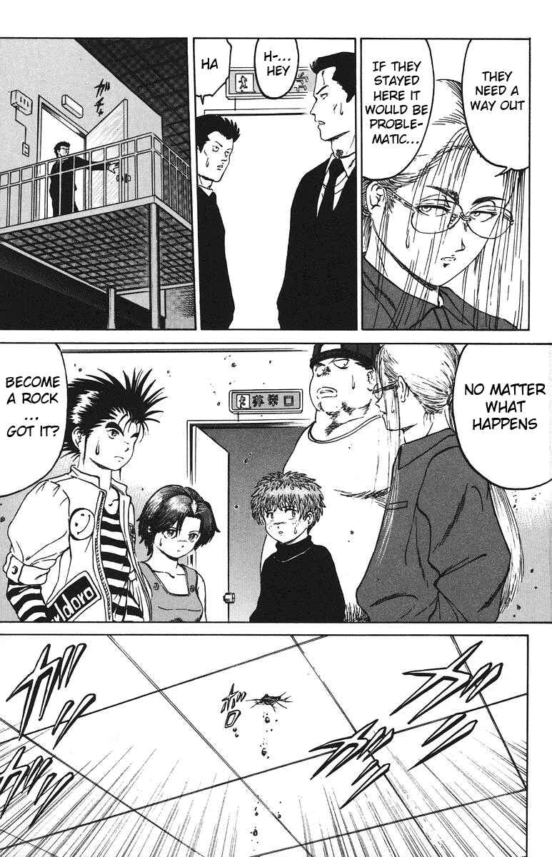 Page 9 Chapter 37 Bio-Meat: Nectar
