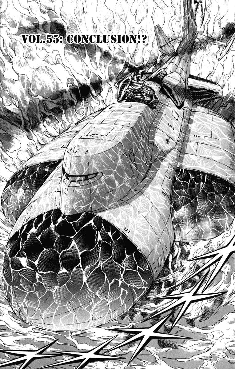 Page 1 Chapter 55 Bio-Meat: Nectar