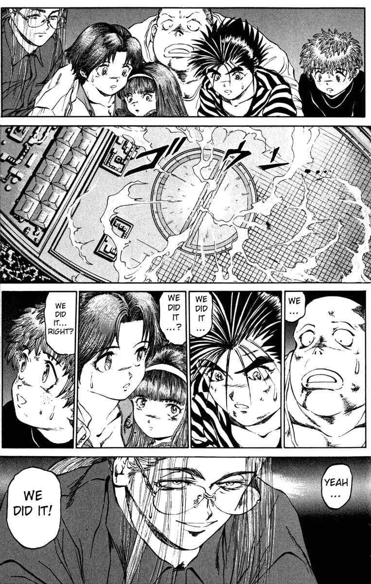 Page 12 Chapter 55 Bio-Meat: Nectar