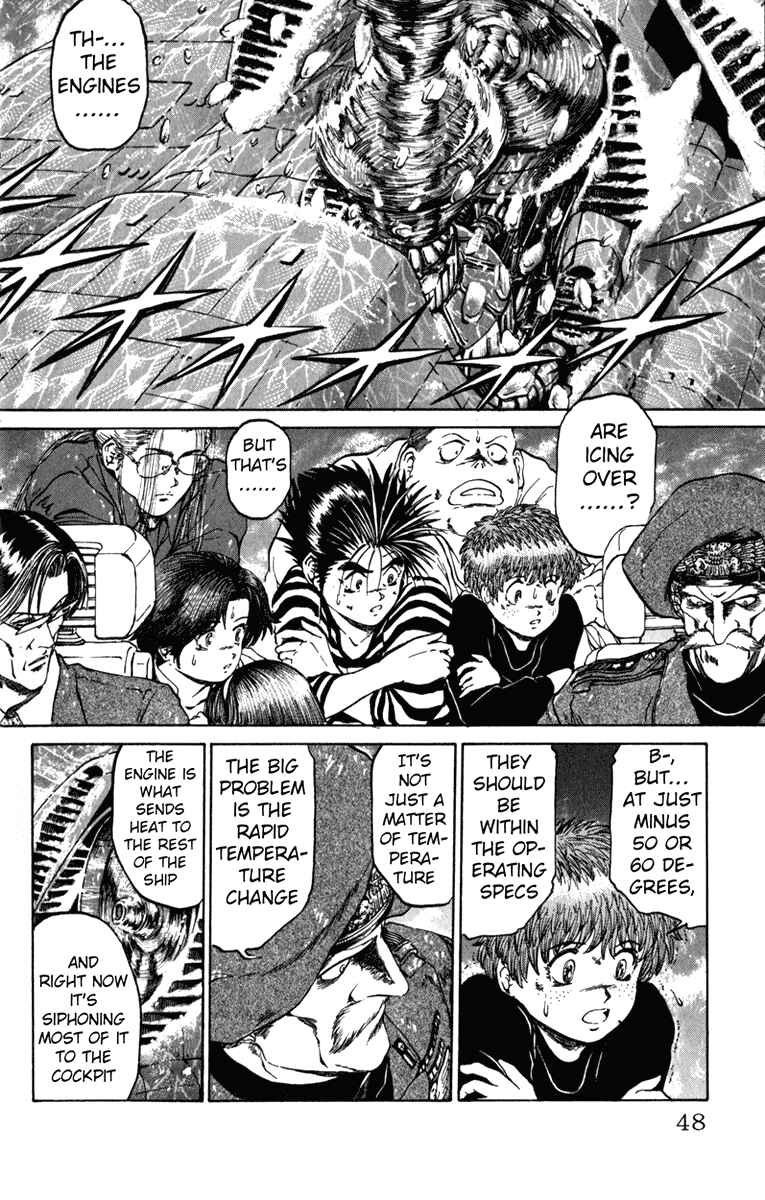 Page 2 Chapter 55 Bio-Meat: Nectar