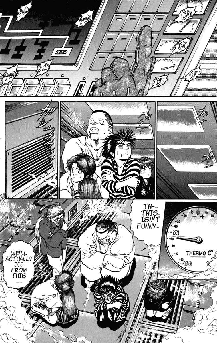 Page 4 Chapter 55 Bio-Meat: Nectar