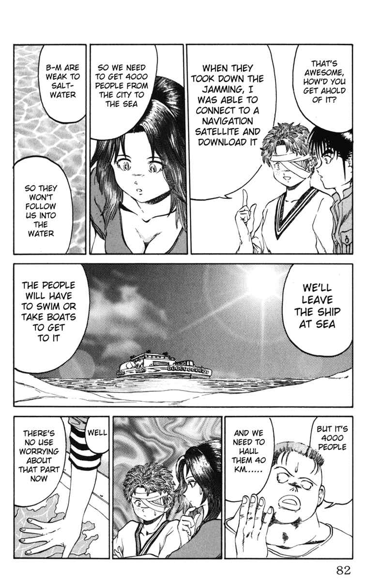 Page 10 Chapter 91 Bio-Meat: Nectar