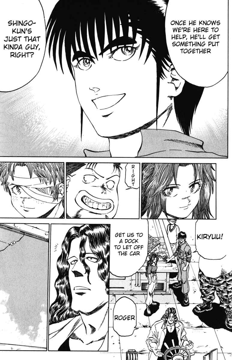Page 11 Chapter 91 Bio-Meat: Nectar