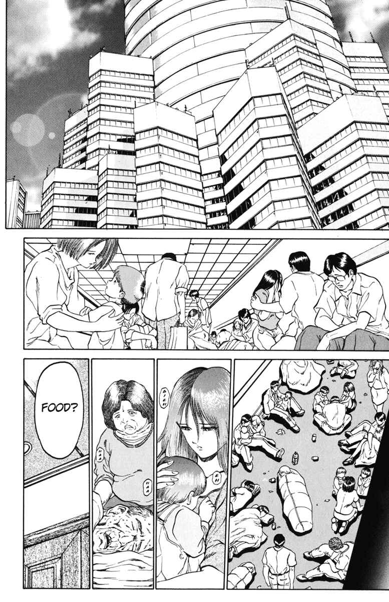 Page 12 Chapter 91 Bio-Meat: Nectar