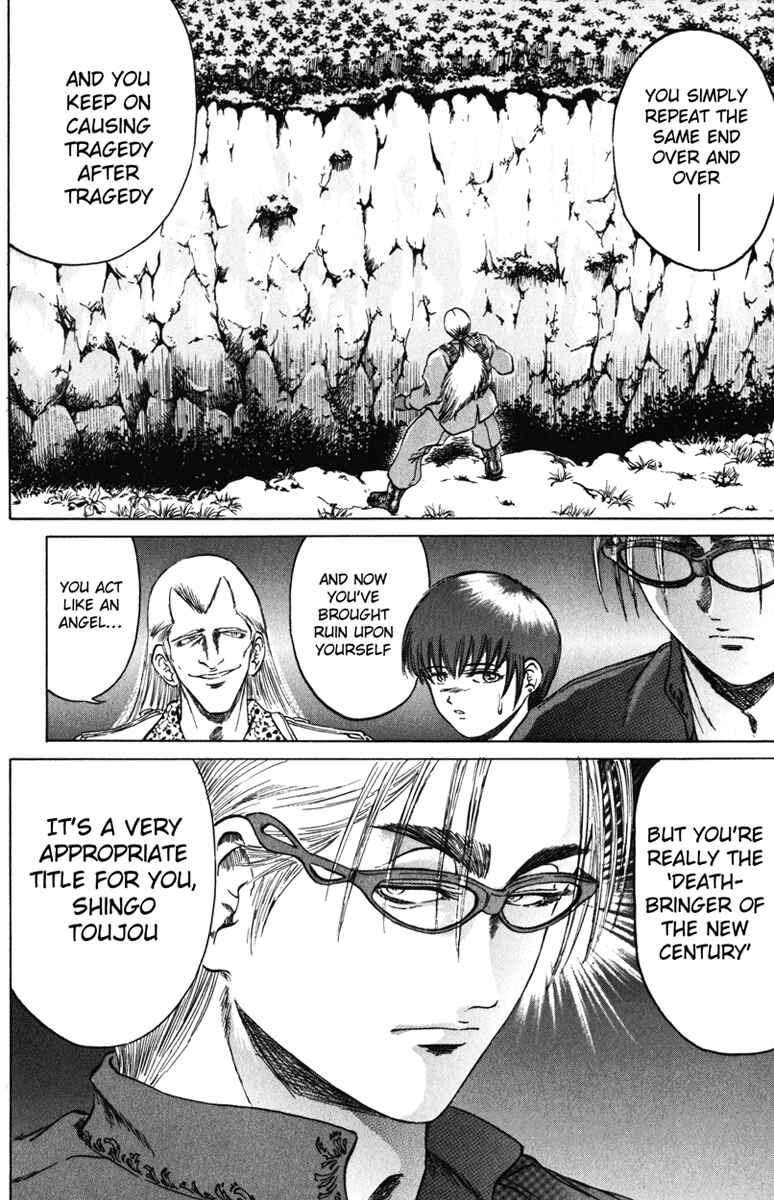 Page 18 Chapter 91 Bio-Meat: Nectar