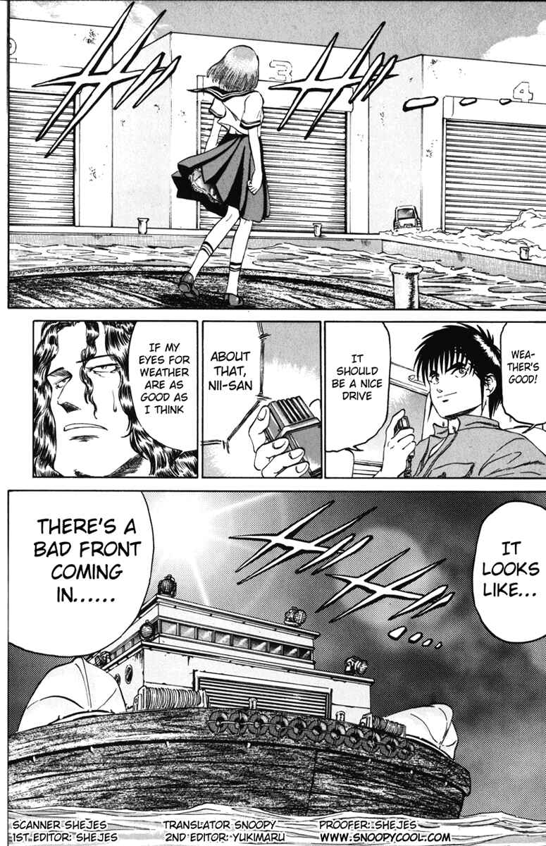 Page 20 Chapter 91 Bio-Meat: Nectar