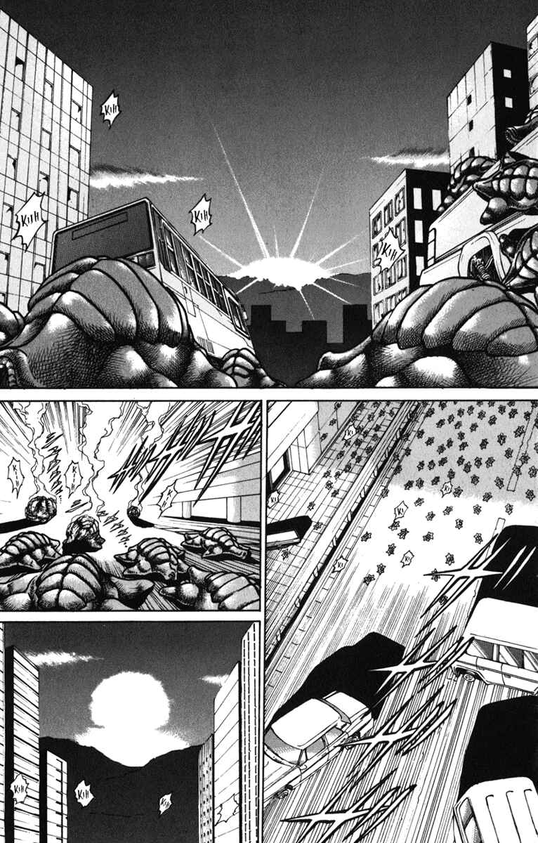 Page 3 Chapter 91 Bio-Meat: Nectar