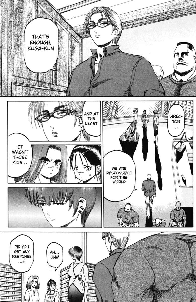 Page 6 Chapter 91 Bio-Meat: Nectar