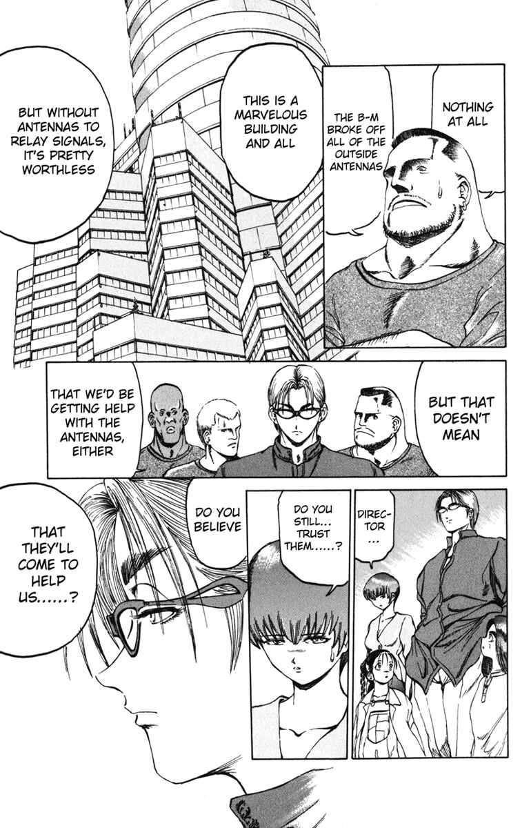 Page 7 Chapter 91 Bio-Meat: Nectar