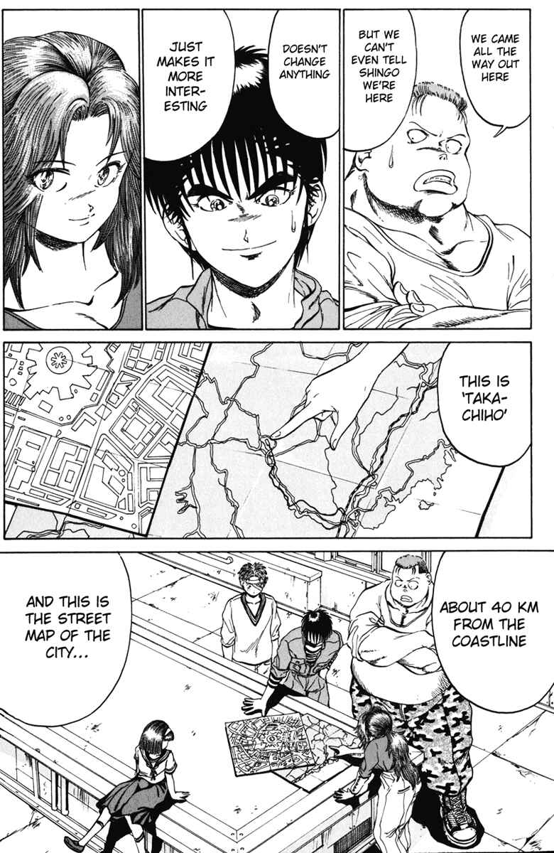 Page 9 Chapter 91 Bio-Meat: Nectar