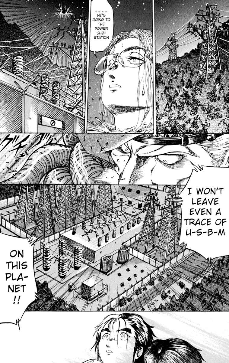 Page 13 Chapter 56 Bio-Meat: Nectar