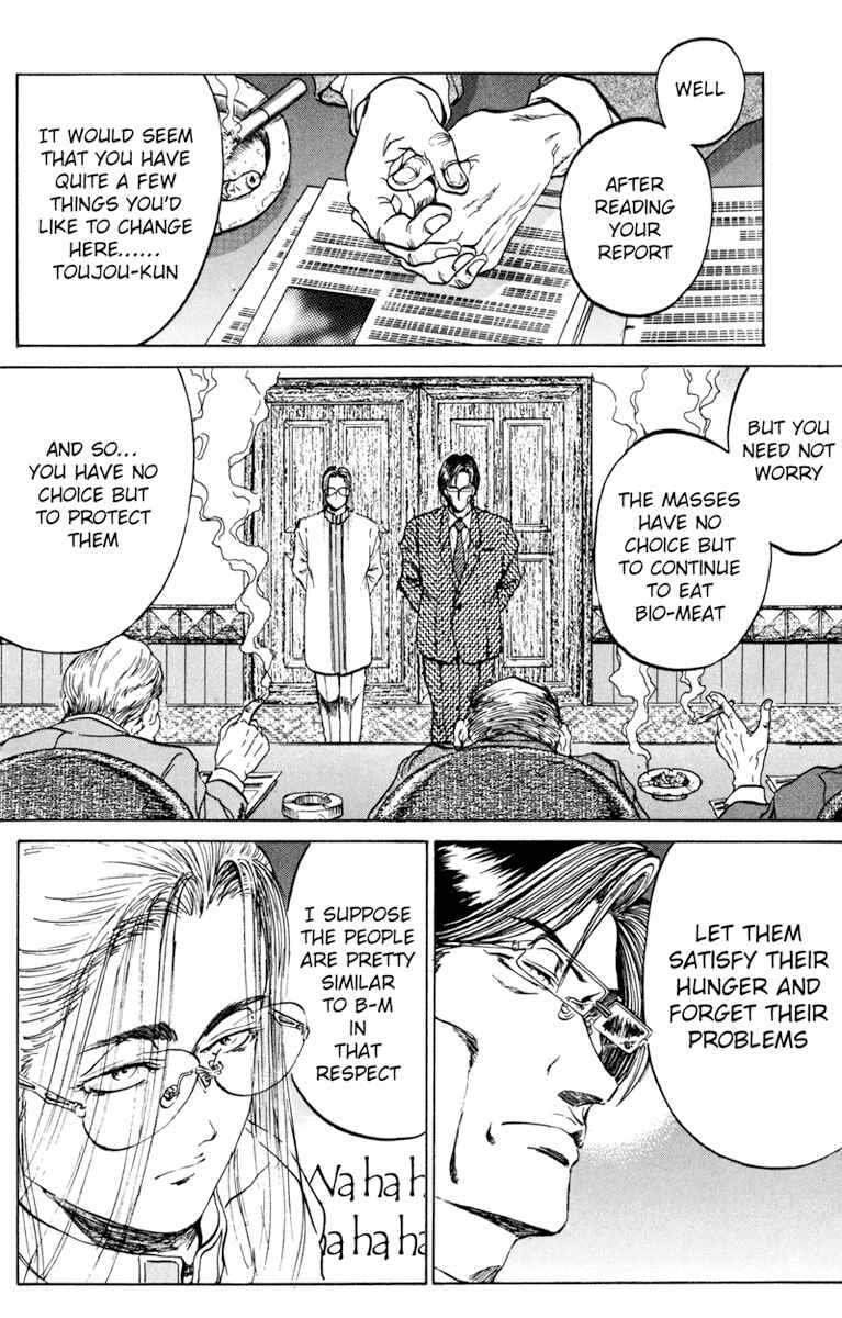 Page 15 Chapter 56 Bio-Meat: Nectar